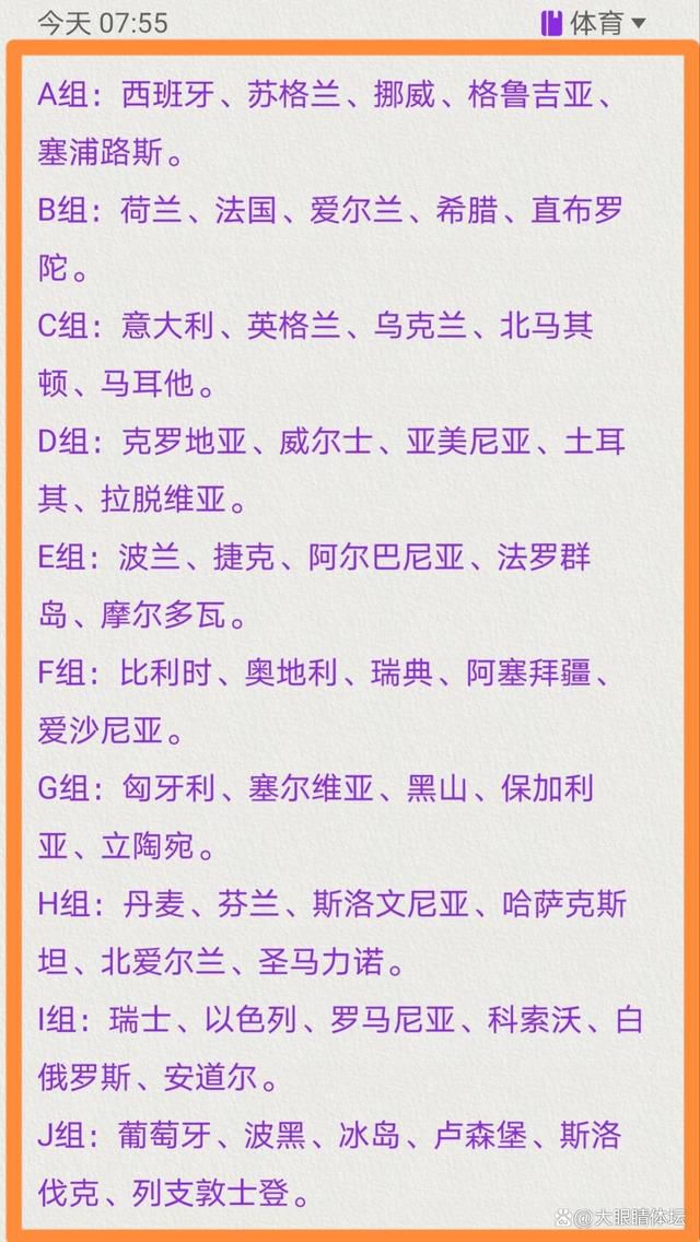 隆戈：莱奥已经伤愈，但想要赶上对阵亚特兰大的比赛有点难据米兰跟队记者隆戈报道，莱奥已经从伤病中恢复，但想要踢亚特兰大有点难。